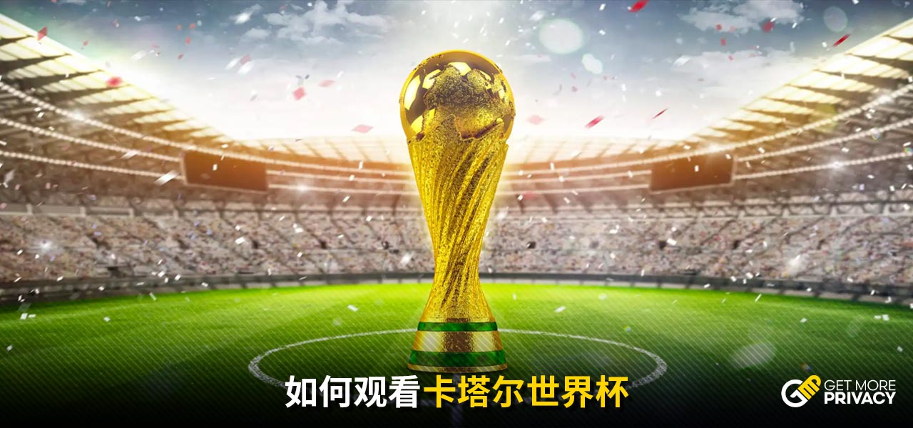 与坚持